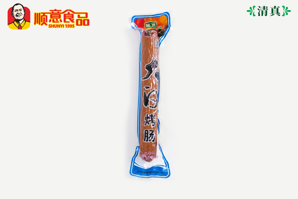 大白烤肠
